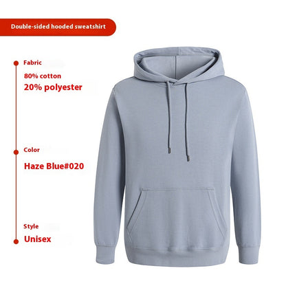 Solid Color Long Sleeve Loose Thin Hoodie Sweater