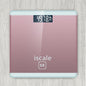 Human Body Electronic Scale Glass Weight Health Scale